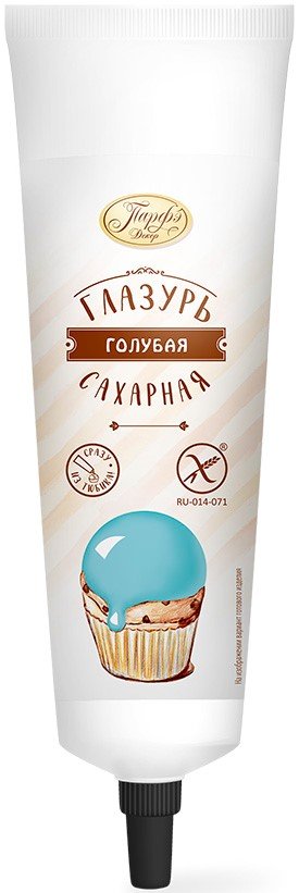 Помадка Парфэ Декор сахарная глазурь голубая, 120г