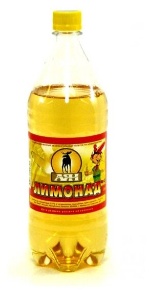 Напиток Аян Лимонад газированный, 1л