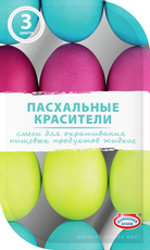 Смеси для окрашивания Домашняя кухня Пасхальные красители (4г x 3шт), 12г