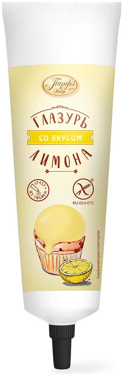 Помадка Парфэ Декор сахарная глазурь со вкусом лимона, 120г