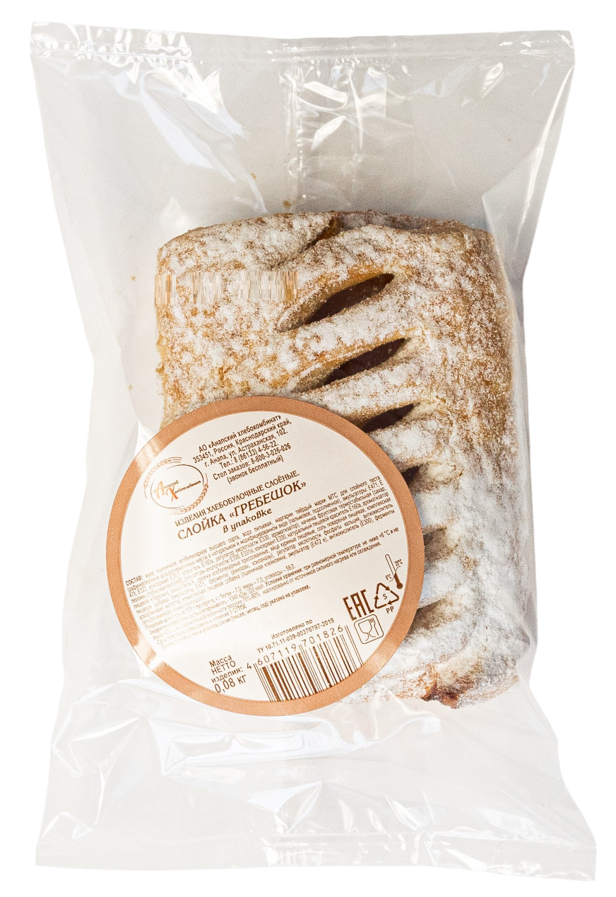 Слойка Анапский ХК гребешок, 80г