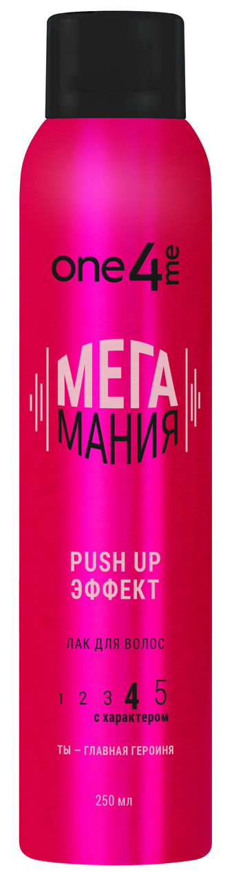 Лак для волос One4Me мегамания, 250мл
