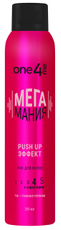 Лак для волос One4Me мегамания, 250мл