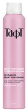 Спрей для волос Тафт текстурирующий x2 больше объема, 200мл