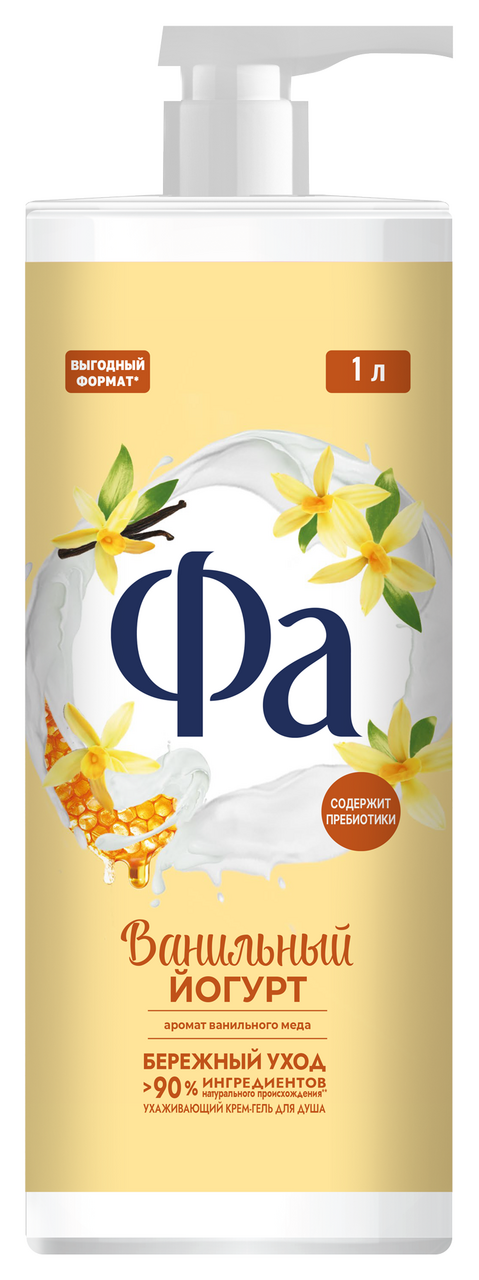 Крем-гель для душа Фа ванильный йогурт и мед, 1л