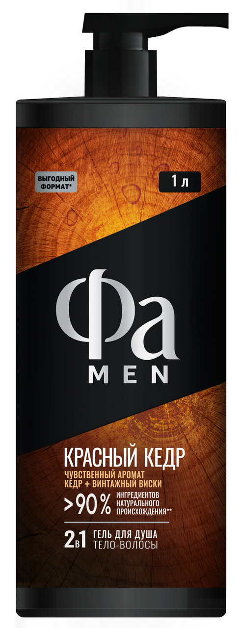 Гель для душа Фа Men Красный кедр 2в1, 1л
