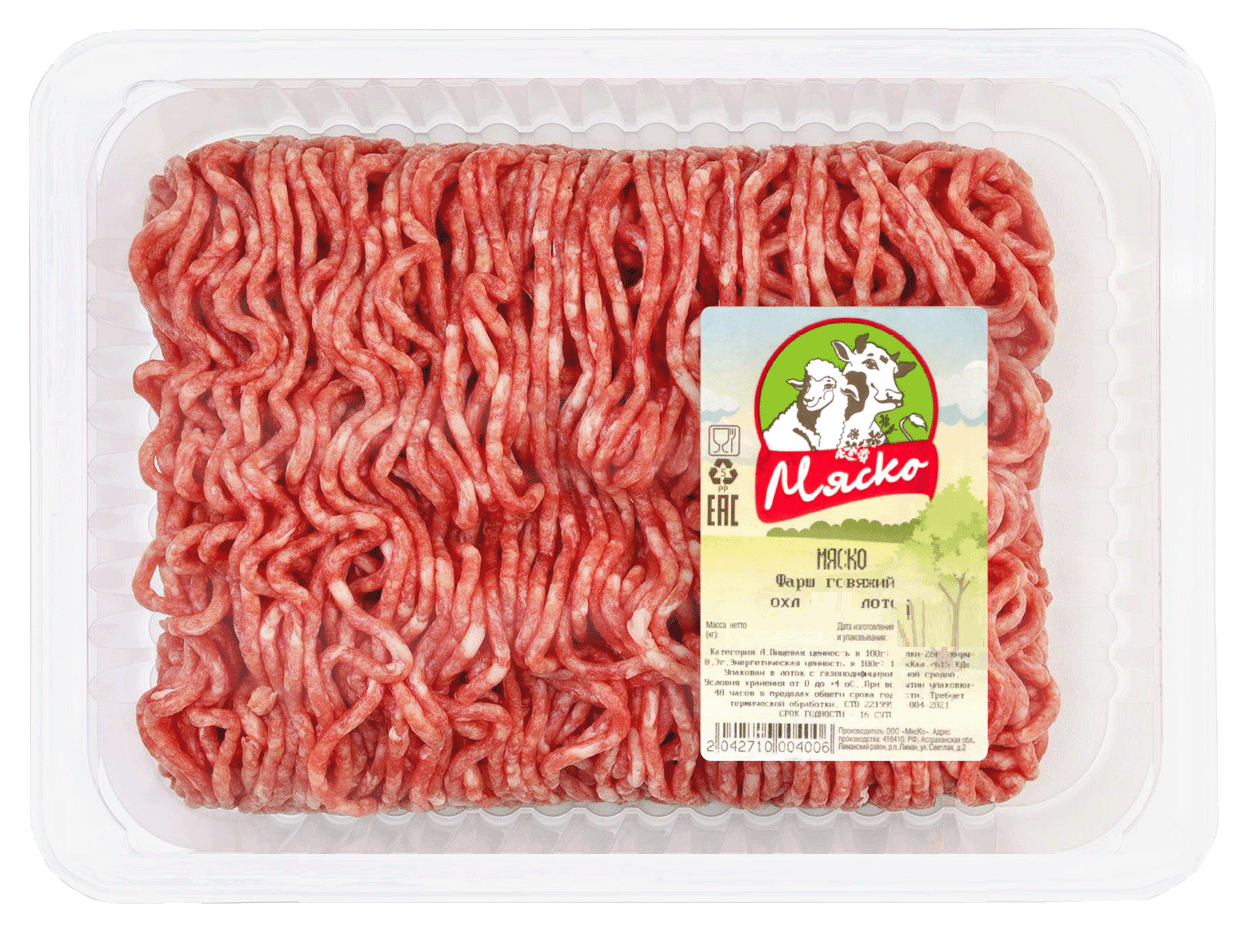 Фарш говяжий Мяско Халяль охлажденный, 400г
