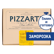 Пицца римская PizzArte 4 сыра с ароматом трюфеля замороженная, 380г