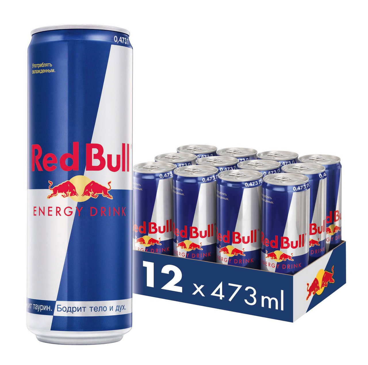 Энергетический напиток Red Bull, 473мл x 12 шт