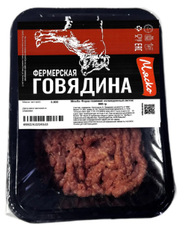Фарш говяжий Мяско Халяль охлажденный, 800г