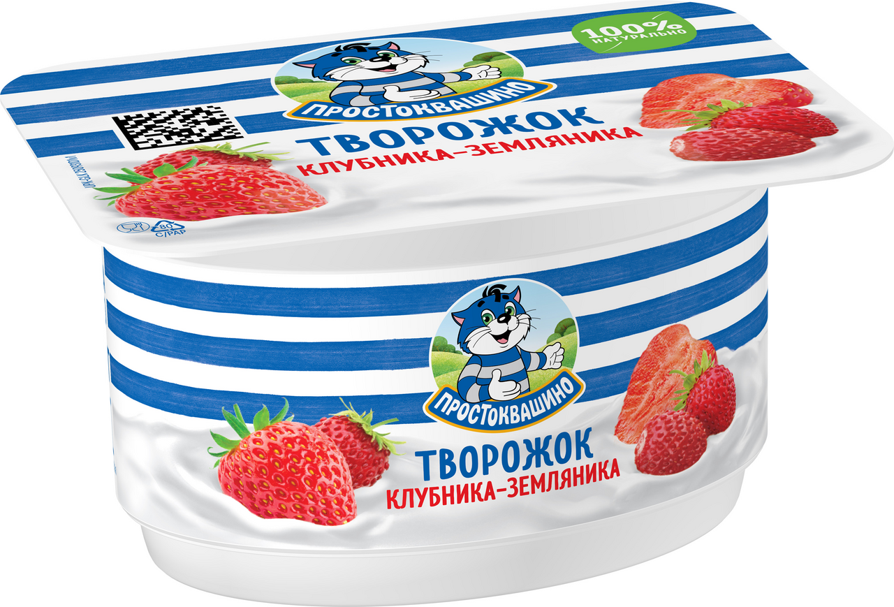 Творожок Простоквашино клубника и земляника 3.6%, 110г