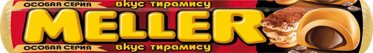 Ирис Meller Тирамису, 38г