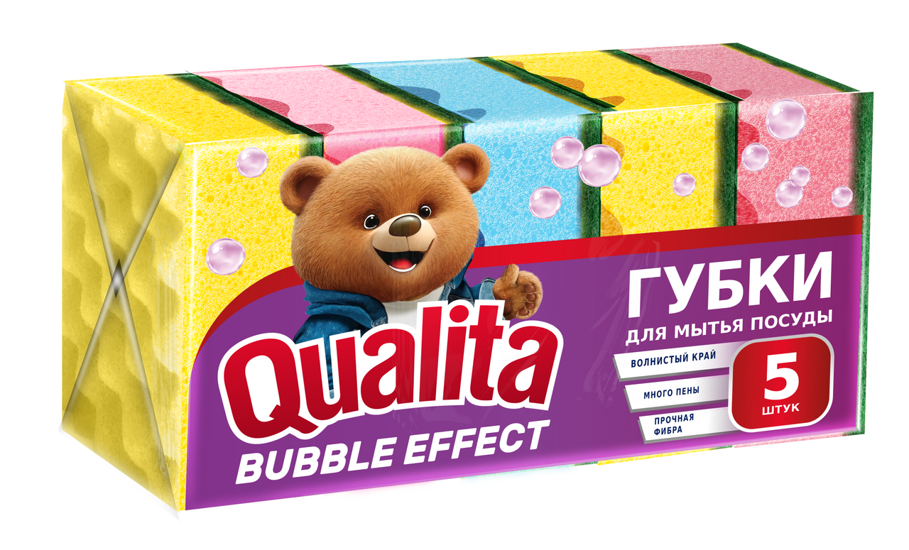 Губки кухонные Qualita Bubble Effect 7 х 10см, 5шт