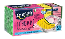 Губки кухонные Qualita Bubble Effect 7 х 10см, 5шт