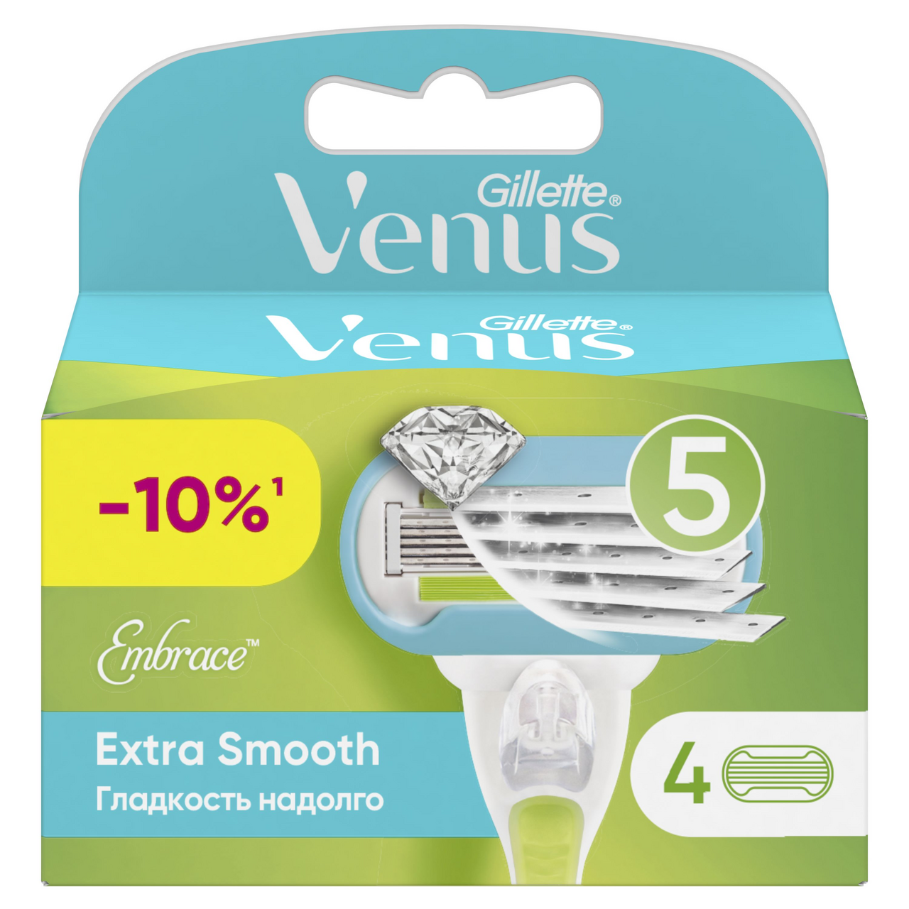 Изображение товара Кассеты для бритвенного станка Gillette Venus Embrace 4 шт - гладкое бритье для женщин