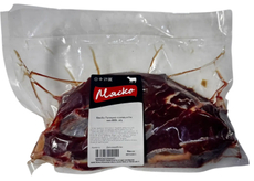 Голяшка говяжья Мяско Халяль бескостная охлажденная, 600г