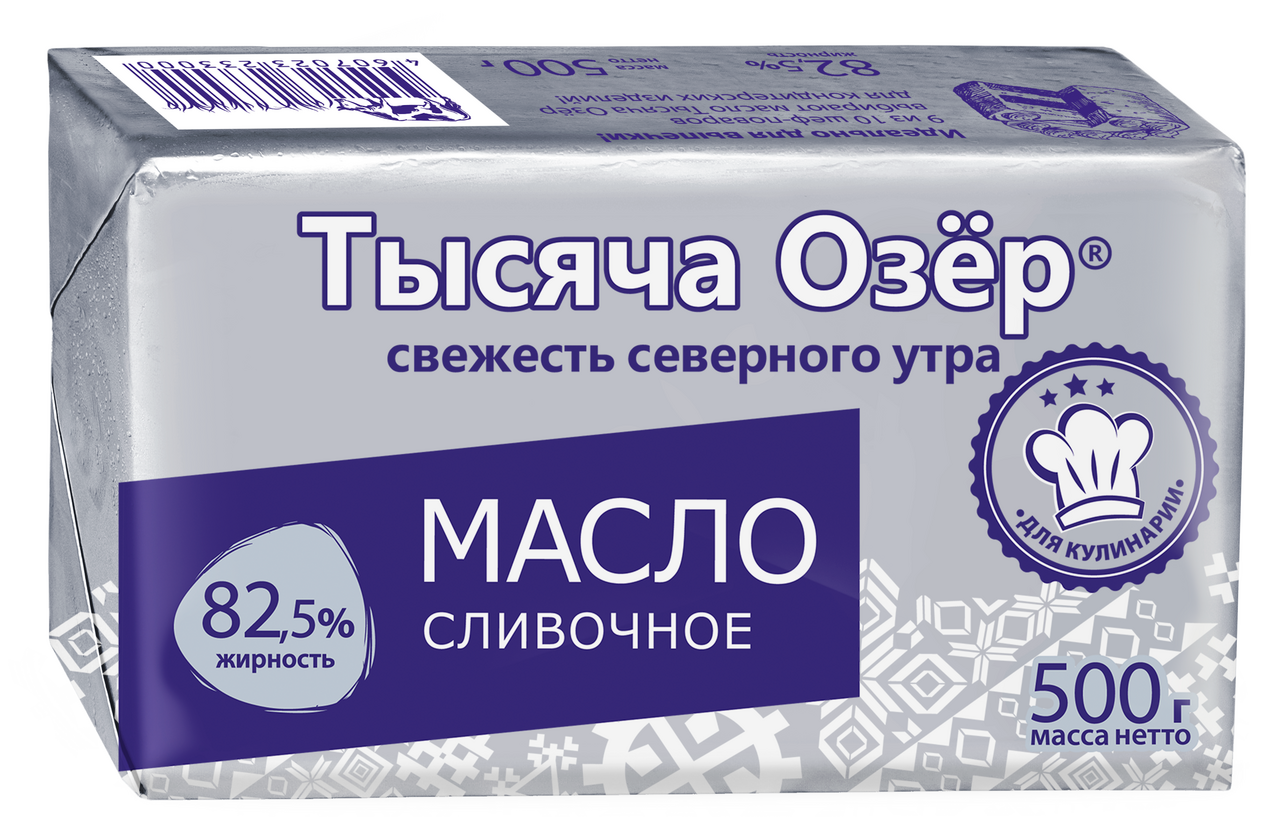 Масло сливочное Тысяча Озер 82.5%, 500г