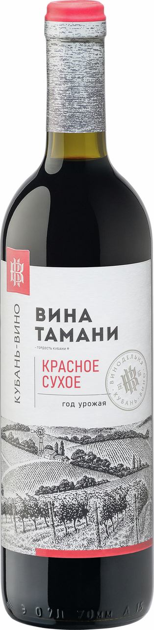 Вино Кубань-вино Тамани красное сухое, 0.7л