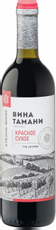 Вино Кубань-вино Тамани красное сухое, 0.7л