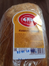 Хлеб Сибирский хлеб Кишиневский, 500г