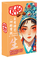 Батончик KitKat Лица оперы апельсин, 72г