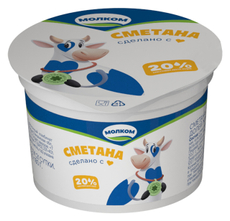 Сметана Молком 20%, 180г