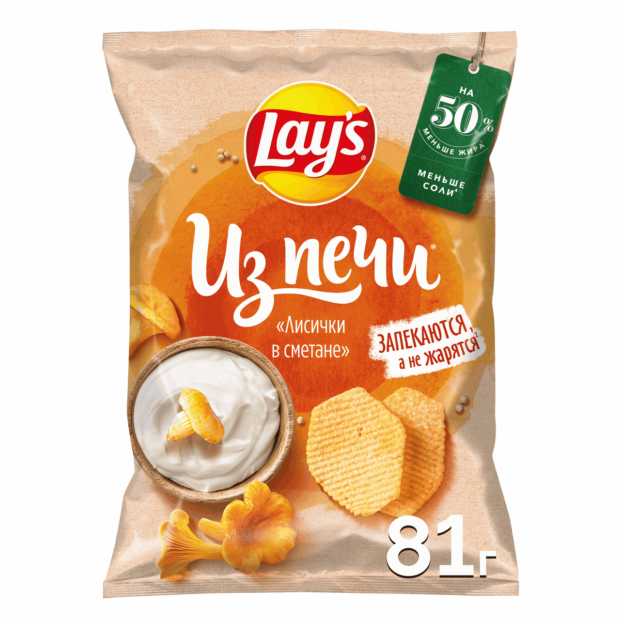 Чипсы Lay's Лисички в сметане из печи, 81г