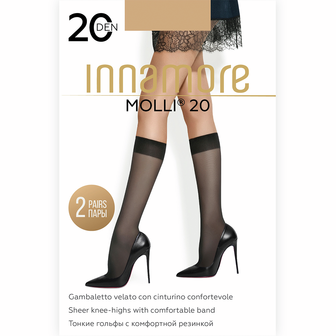 Гольфы женские Innamore Molli 20 Den цвет Nero 2 пары