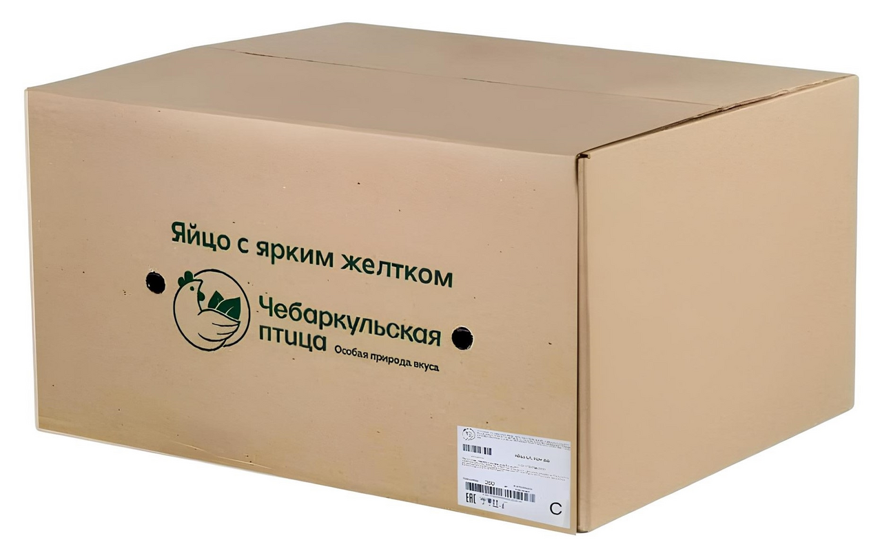 Яйцо куриное Чебаркульская птица мытое дезинфицированное С1, 360шт