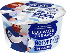 Йогурт Lubimo & Zdravo греческий 2.5%, 140г