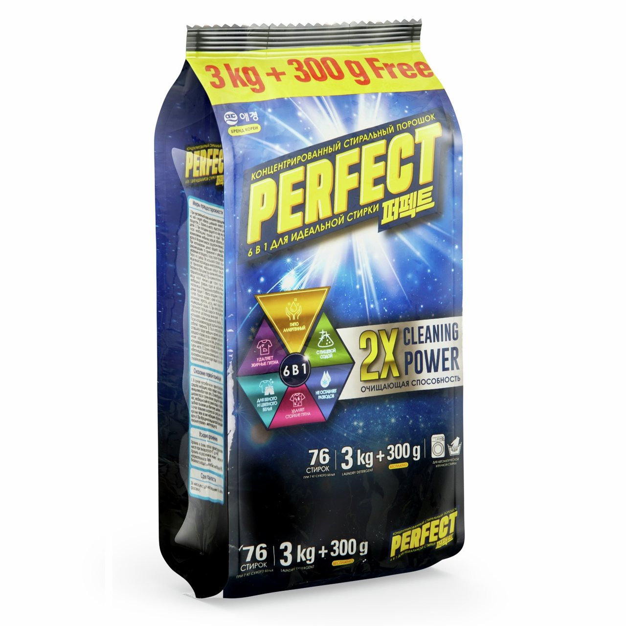 Стиральный порошок Perfect Power Solution, 3.3кг