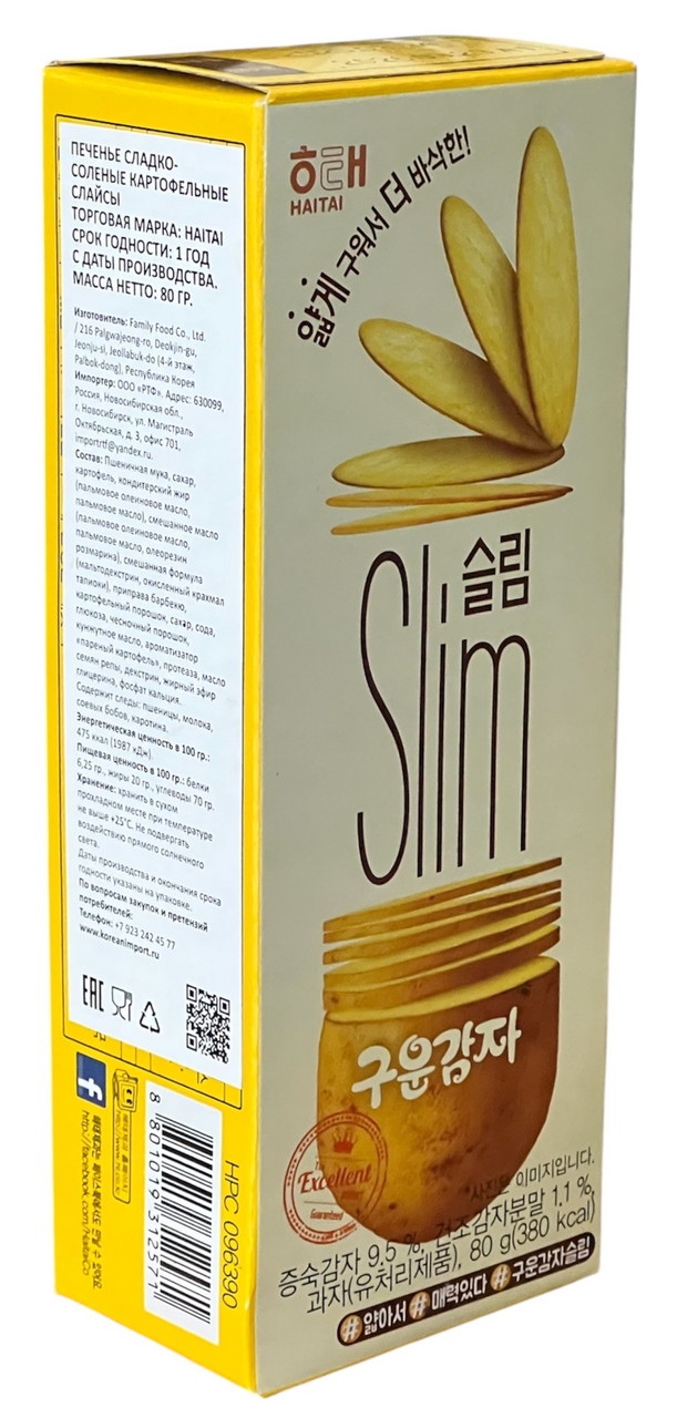 Печенье Haitai картофельные слайсы сладко-соленые, 80г