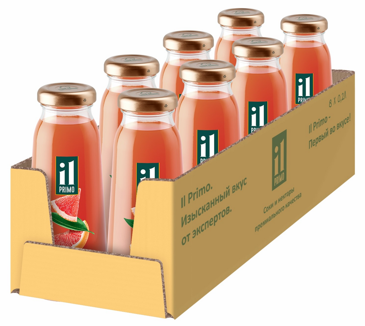Сок IL Primo грейпфрутовый, 200мл x 8 шт