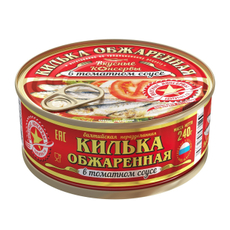 Килька балтийская Вкусные консервы обжаренная в томатном соусе, 240г