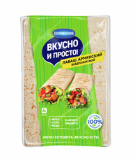 Лаваш Коломенский армянский тонкий, 360г