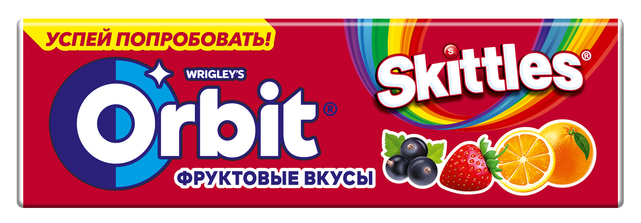 Жевательная резинка Orbit Skittles, 13.6г