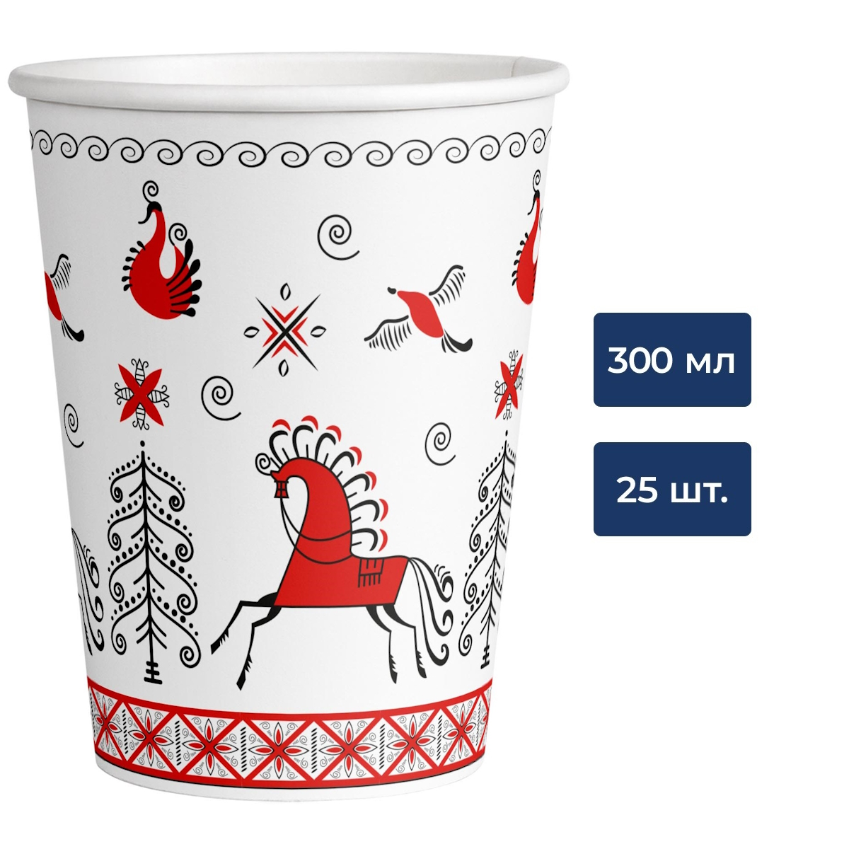 Fine Life Стакан бумажный роспись 1 слой 25шт, 300мл