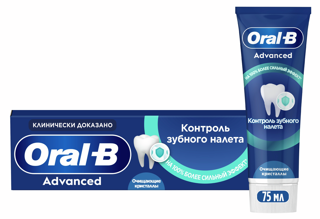 Зубная паста Oral-B Advanced контроль зубного налета, 75мл