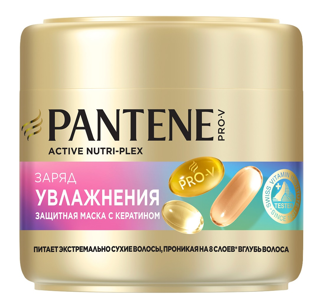 Маска для волос Pantene Pro-V Заряд увлажнения, 300мл