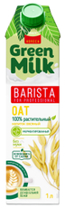 Напиток овсяный Green Milk Barista, 1л