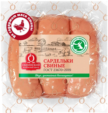 Сардельки свиные Обнинский ~350г