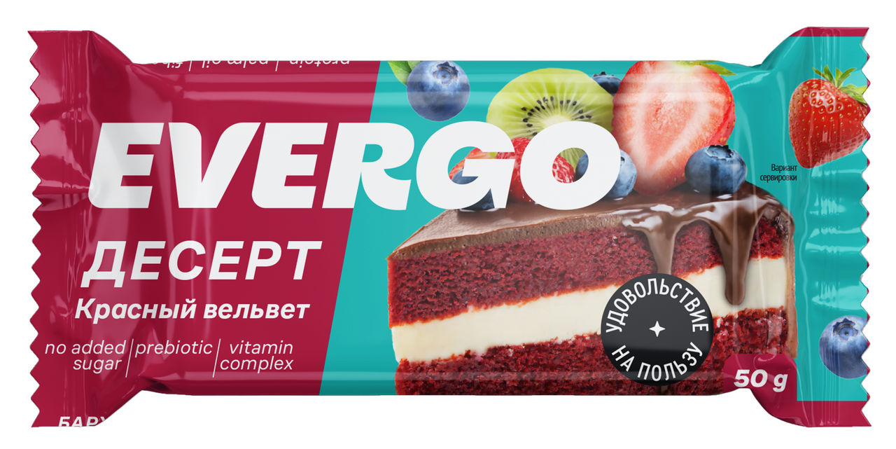 Десерт протеиновый Evergo Красный вельвет, 50г