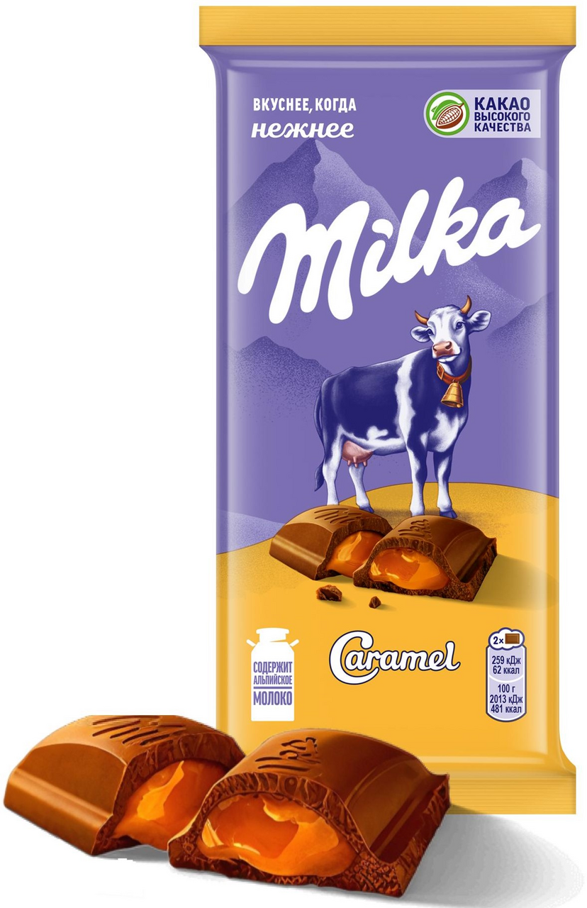 Шоколад Milka молочный с карамельной начинкой, 90г