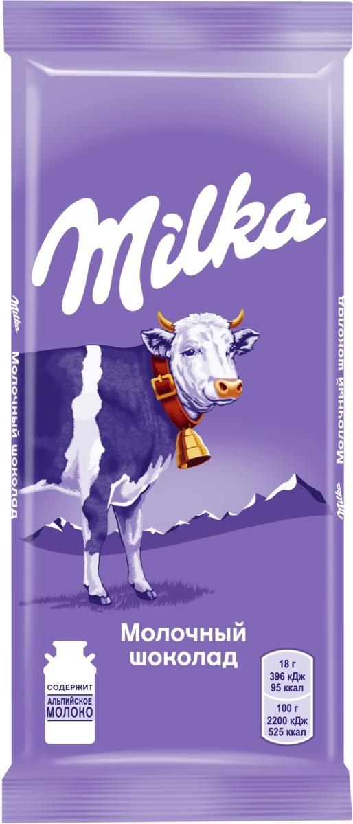 Шоколад молочный MILKA, 90г