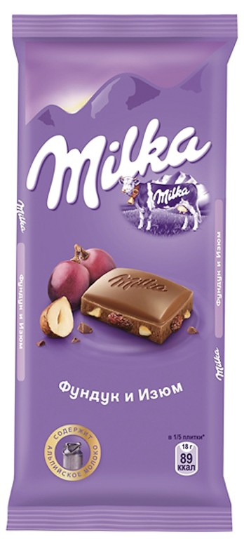 Шоколад молочный MILKA фундук и изюм, 90г