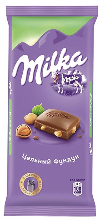 Шоколад молочный MILKA цельный фундук, 90г
