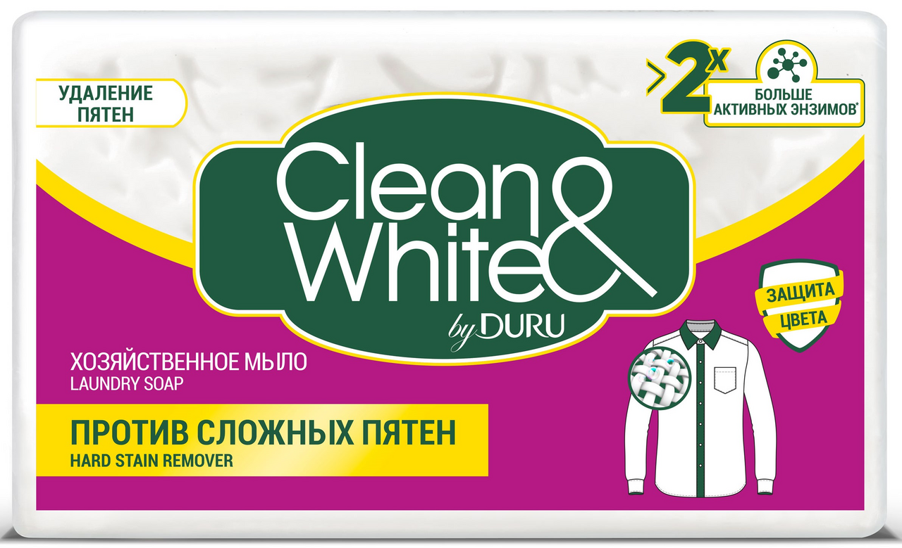 Изображение товара Мыло хозяйственное Duru Clean & White Против пятен, 120г