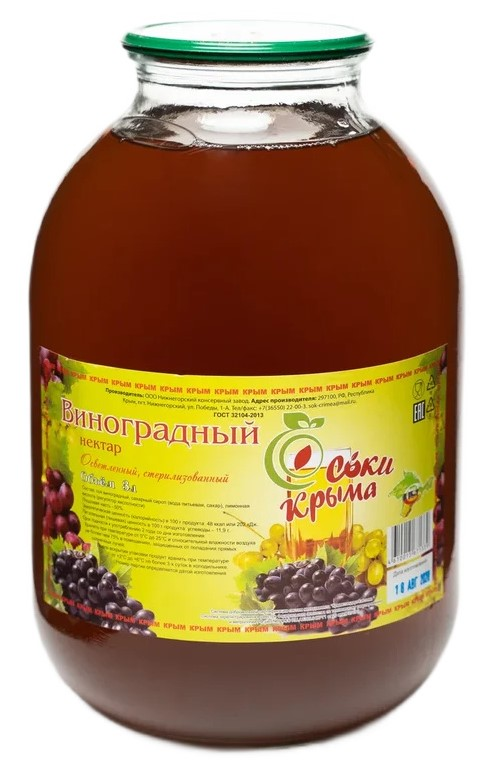 Нектар Соки Крыма виноградный, 3л