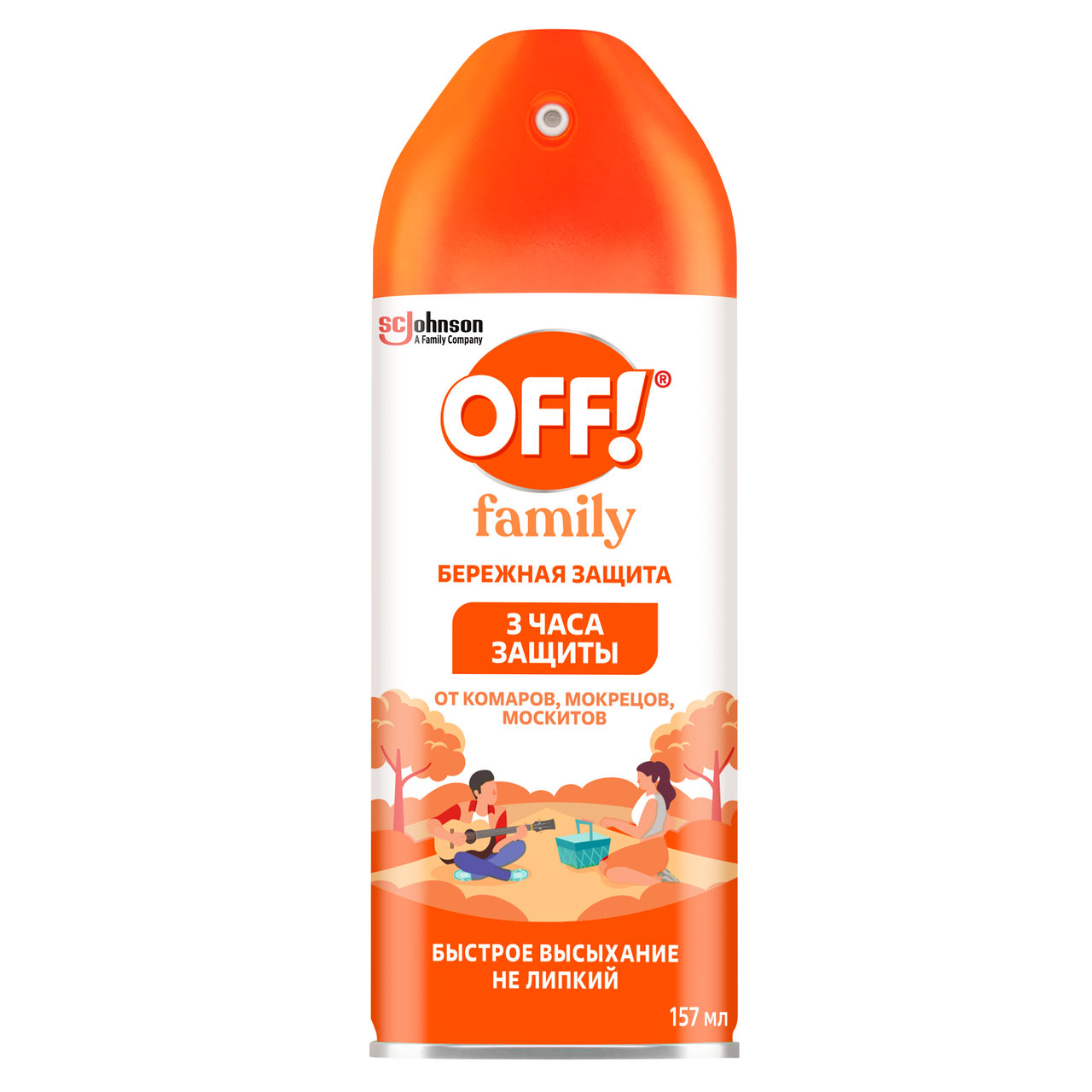 Аэрозоль-репеллент Off! Family от комаров, мокрецов и москитов, 157мл
