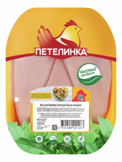 Филе грудки цыпленка-бройлера Петелинка большое охлажденное, ~870г